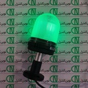 چراغ آلارم تک طبقه Buzzer دار مدل AL901-Rgbm-23p2